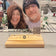 Acrylic Photo Glass Gift Personalized with Message and Song Plaque, Spotify Sign